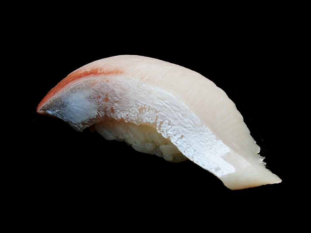 Shiki Buri – Farm Raised Yellowtail