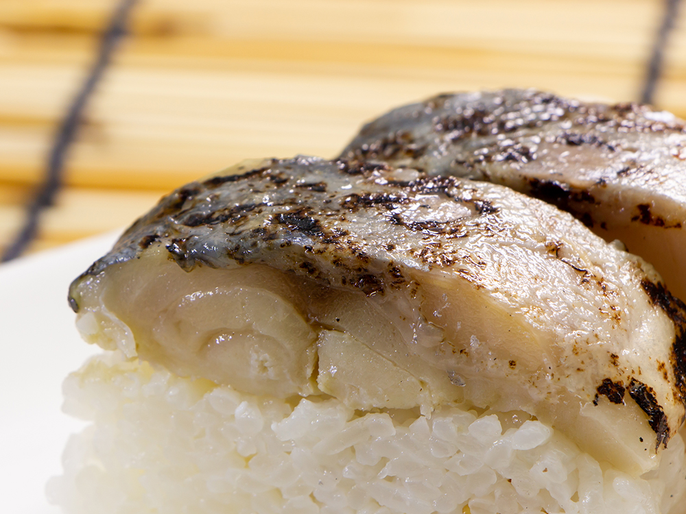 INA-SABA – Mackerel (Wild)