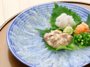 KAWAHAGI – Filefish
