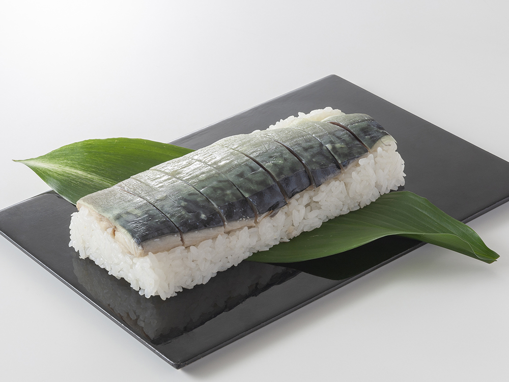 Izumi “Ougon” AJI – wild caught horse mackerel